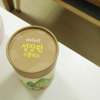 초록초록님이 올린 리뷰 사진 2