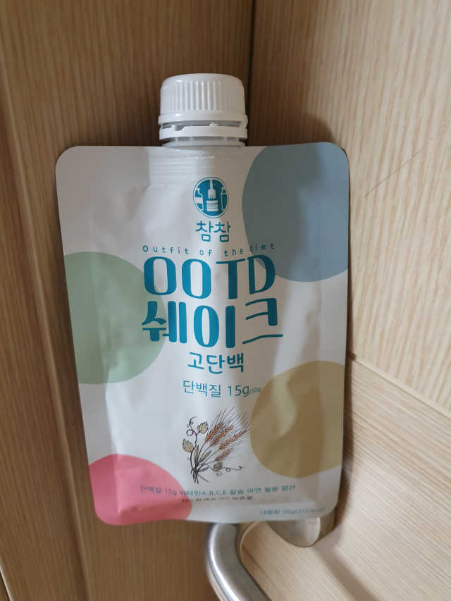 [꾸콤] 참참 OOTD쉐이크 고단백 일주일세트 50g x 5 리뷰 사진