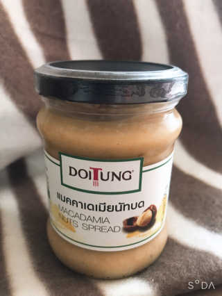 도이퉁 마카다미아 스프레드 200g 오리지널 초콜릿 — 4점을 준 리뷰어가 2020년 11월 올린 사용 사진