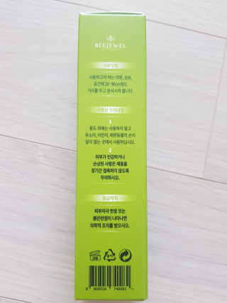 Michael님이 올린 리뷰 사진 2