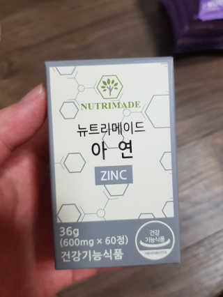 유지영님이 올린 리뷰 사진 1