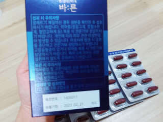 은댕이님이 올린 리뷰 사진 4