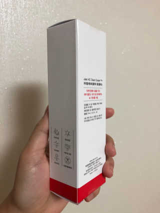 라디님이 올린 리뷰 사진 2