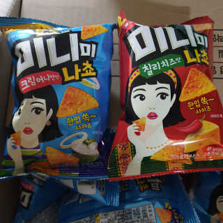 다다름님이 올린 리뷰 사진 3