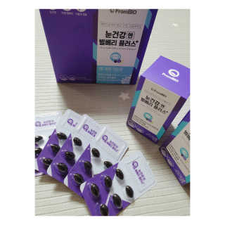 알콩마미v님이 올린 리뷰 사진 1