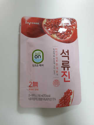 맹고님이 올린 리뷰 사진 3