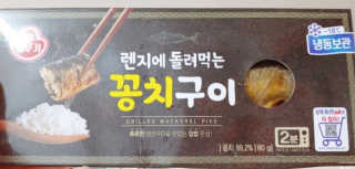 이명주님이 올린 리뷰 사진 2