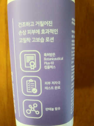 torymami님이 올린 리뷰 사진 2