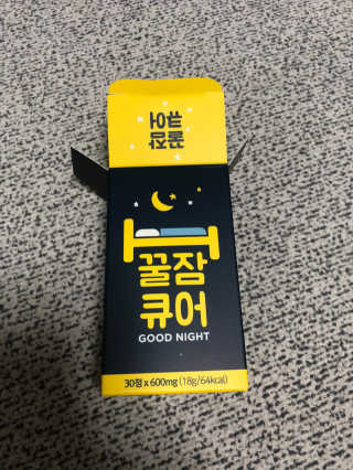 부산사나이님이 올린 리뷰 사진 1