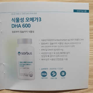 으우우님이 올린 리뷰 사진 4