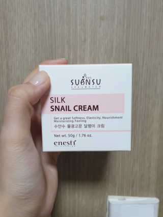 소나무소님이 올린 리뷰 사진 1