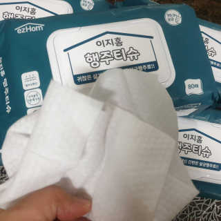 happy07님이 올린 리뷰 사진 1
