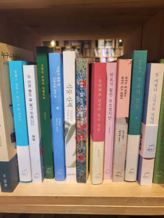 다인다민님이 올린 리뷰 사진 1