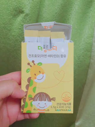 마녀진냥님이 올린 리뷰 사진 4