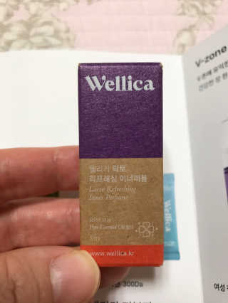 웰리카_V CARE 웰리카 락토 리프레싱 이너퍼퓸 — 5점을 준 리뷰어가 2020년 11월 올린 사용 사진
