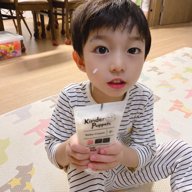 킨더퍼페츠 베이비크림 180ml 리뷰 사진