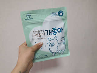 My Pet Care 천연단백질 눈건강에 개좋아 — 5점을 준 리뷰어가 2020년 11월 올린 사용 사진