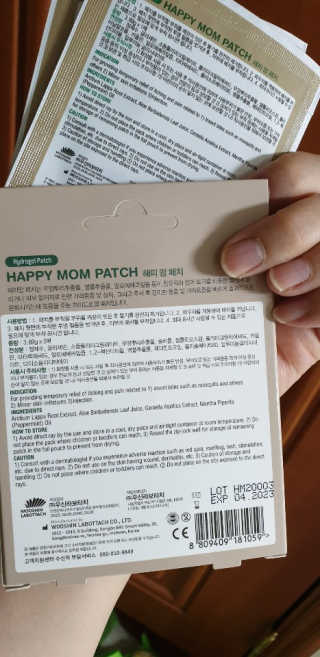 보리네님이 올린 리뷰 사진 3