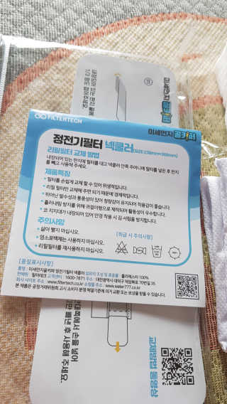 프린스님이 올린 리뷰 사진 3