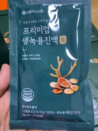 서울약사신협 약사신협_생녹용 진액_70ml x 30포 — 5점을 준 리뷰어가 2020년 9월 올린 사용 사진