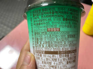 cobemom님이 올린 리뷰 사진 2