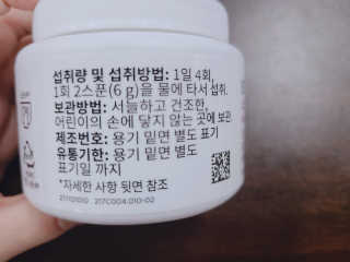 슝늉님이 올린 리뷰 사진 2