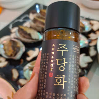 고유경님이 올린 리뷰 사진 1