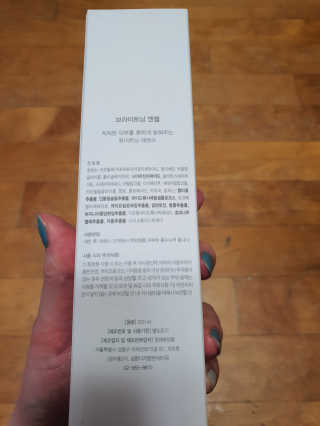 우링링님이 올린 리뷰 사진 2
