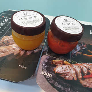 마루아토ღ'ᴗ'ღ님이 올린 리뷰 사진 4