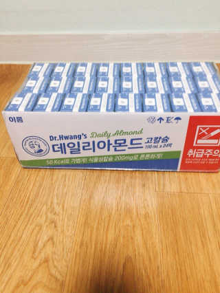 kikiki님이 올린 리뷰 사진 1