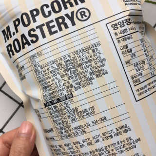 잠공주님이 올린 리뷰 사진 4