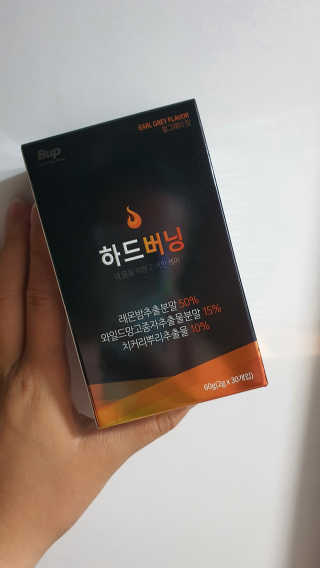 예미공님이 올린 리뷰 사진 2