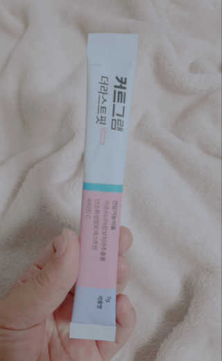 써니써니썬님이 올린 리뷰 사진 2