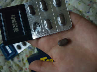 조은약초 꿀잠큐어 제주 감태추출물 감태정 600mg — 4.5점을 준 리뷰어가 2020년 8월 올린 사용 사진