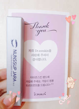 수야님이 올린 리뷰 사진 3