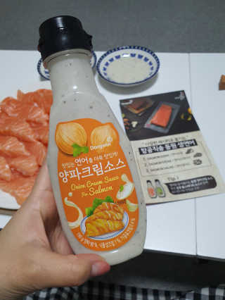 동원산업 항공직송 동원생연어_400g — 5점을 준 리뷰어가 2020년 5월 올린 사용 사진