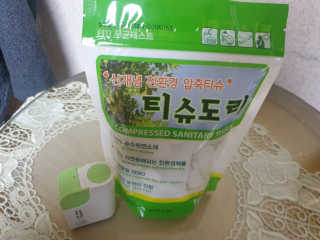 콩콩이님이 올린 리뷰 사진 3