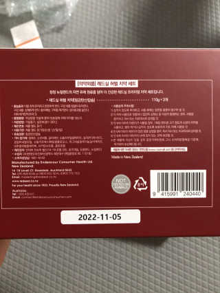모모맘님이 올린 리뷰 사진 4