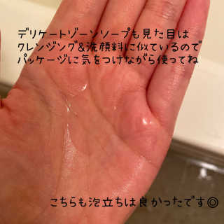 もも님이 올린 리뷰 사진 3