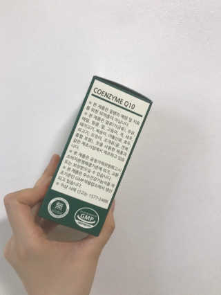 뉴트리메이드 코엔자임Q10 — 5점을 준 리뷰어가 2020년 6월 올린 사용 사진