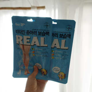 낮쿨쿨밤까불이님이 올린 리뷰 사진 3