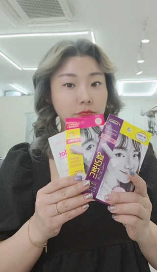 엘라밴드 하이드로 도트 스팟패치 12mm, 10mm — 5점을 준 리뷰어가 2020년 10월 올린 사용 사진