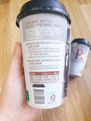 아가맘님이 올린 리뷰 사진 2