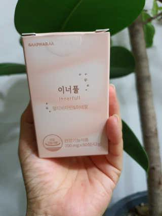 유채린님이 올린 리뷰 사진 4