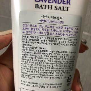 콩이언니님이 올린 리뷰 사진 2