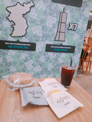 별빛달숲님이 올린 리뷰 사진 2