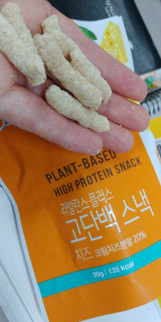 심플 랑이님이 올린 리뷰 사진 3