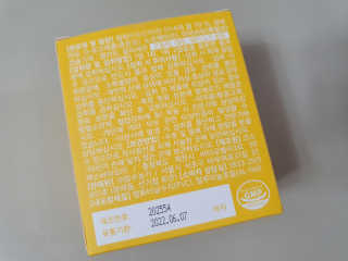 수니니님이 올린 리뷰 사진 2