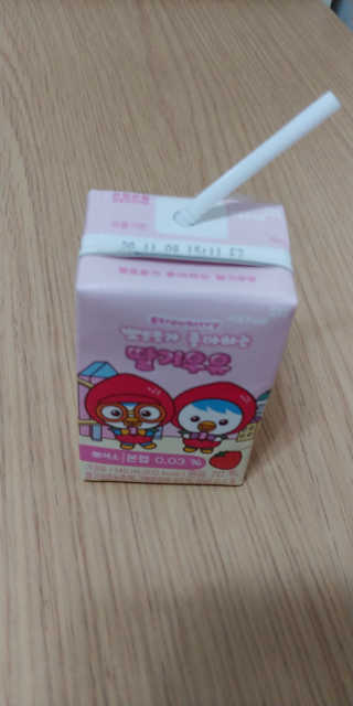 멜로님이 올린 리뷰 사진 3