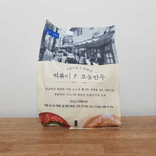 리미뷰님이 올린 리뷰 사진 2